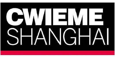 CWIEME Shanghai logo